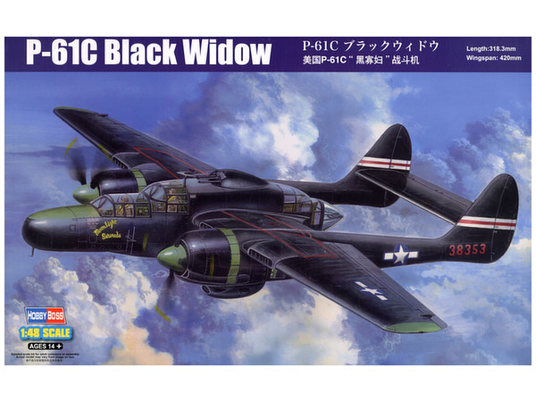 1/48 P-61C ブラックウィドウ