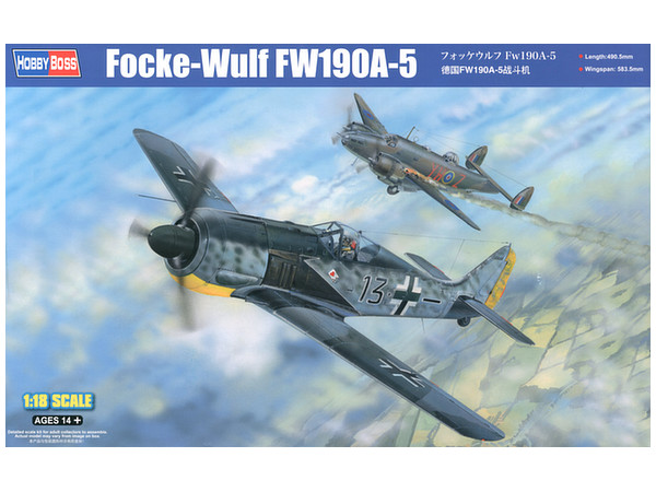 1/18 フォッケウルフ Fw190A-5