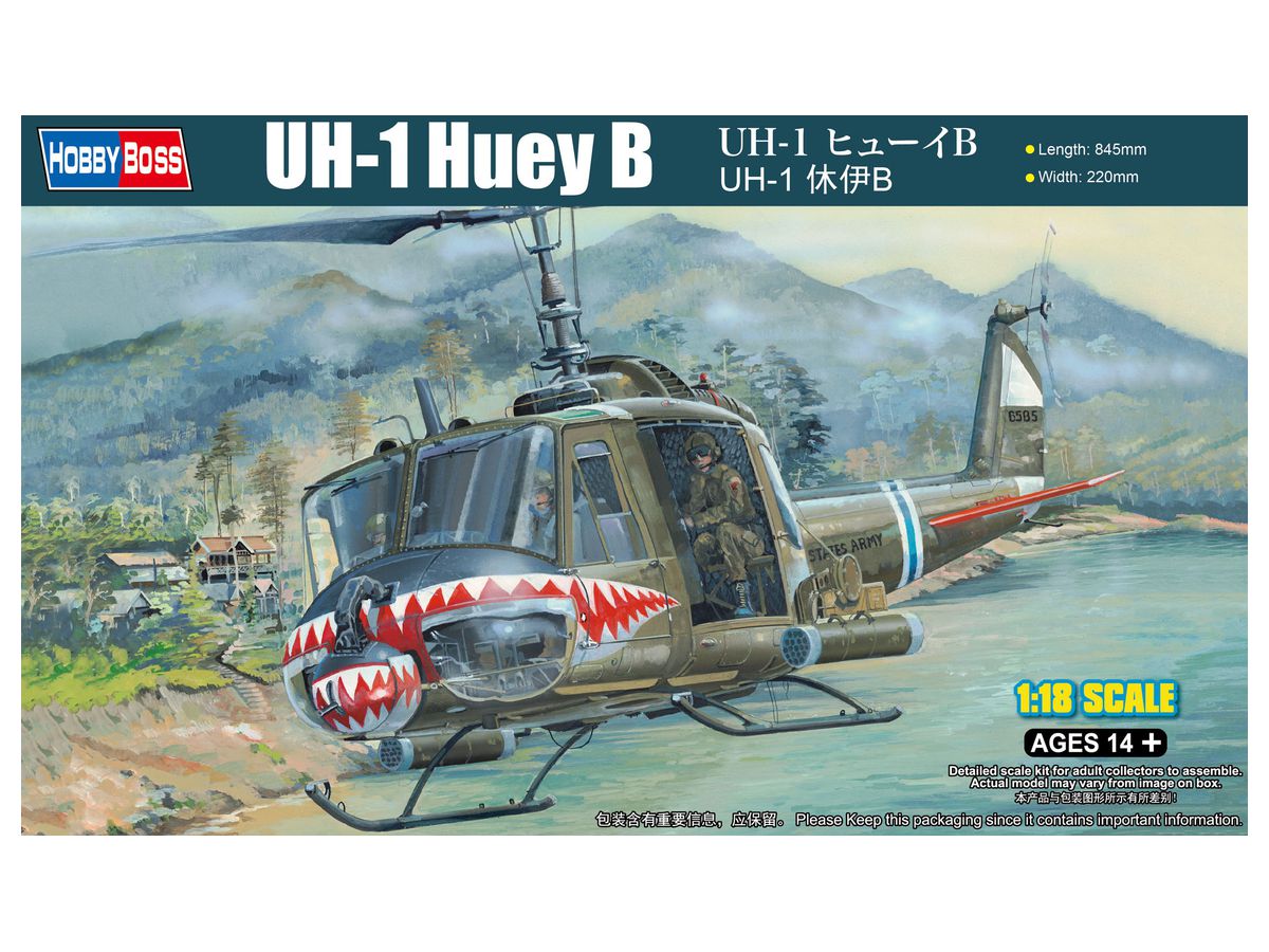 1/18 UH-1 ヒューイB