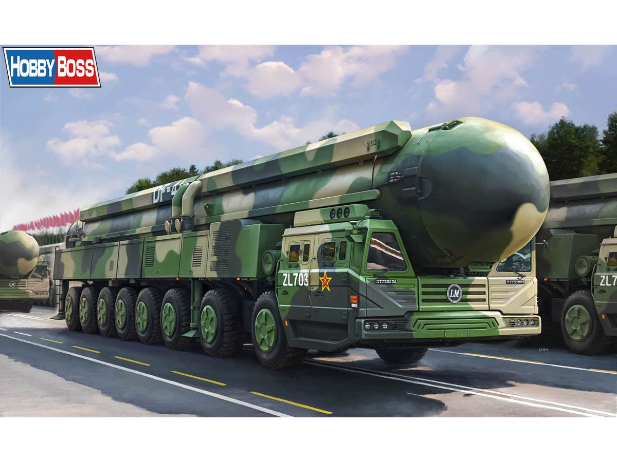 1/72 東風-41 ICBM