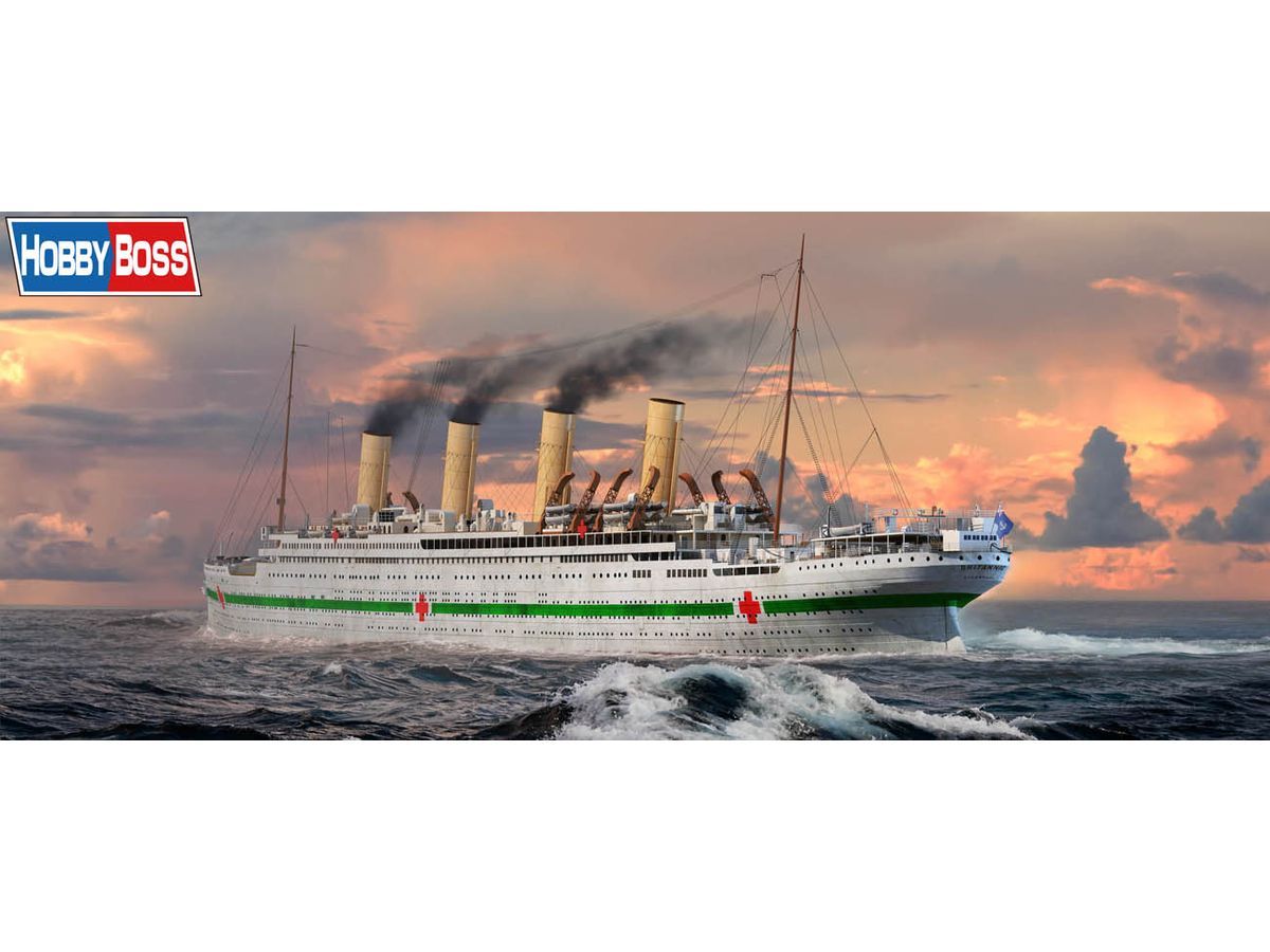 1/700 HMHS ブリタニック