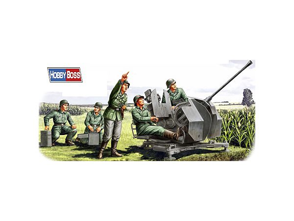 1/35 ドイツ対空機関砲クルーセット