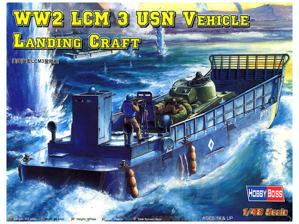 1/48 LCM-3 上陸用舟艇 | HLJ.co.jp