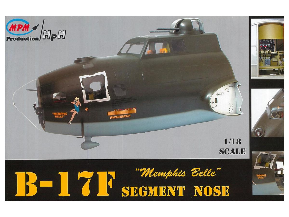 1/18 B-17F (メンフィス・ベル) 機首