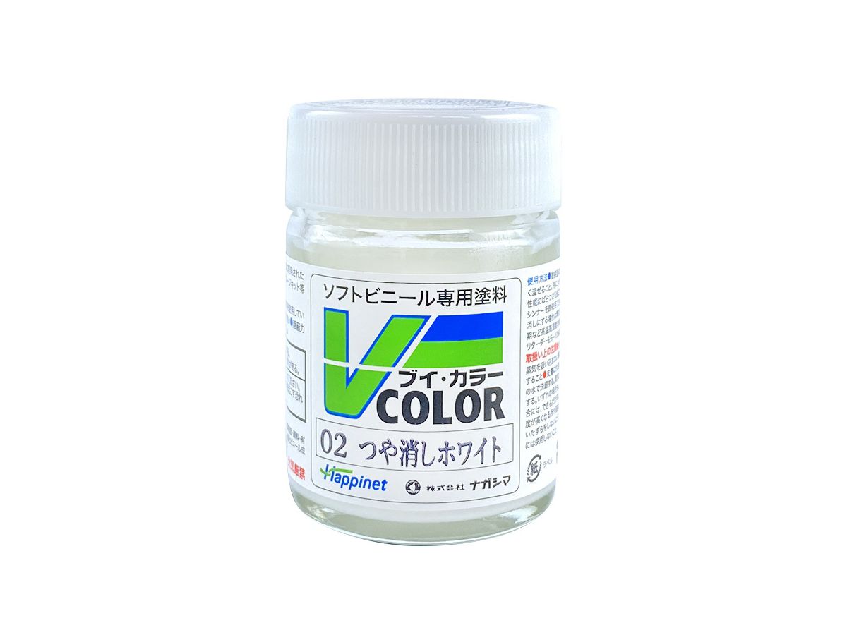 V カラー ビンタイプ つや消しホワイト VC-02