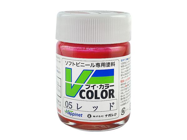 V カラー ビンタイプ レッド VC-05