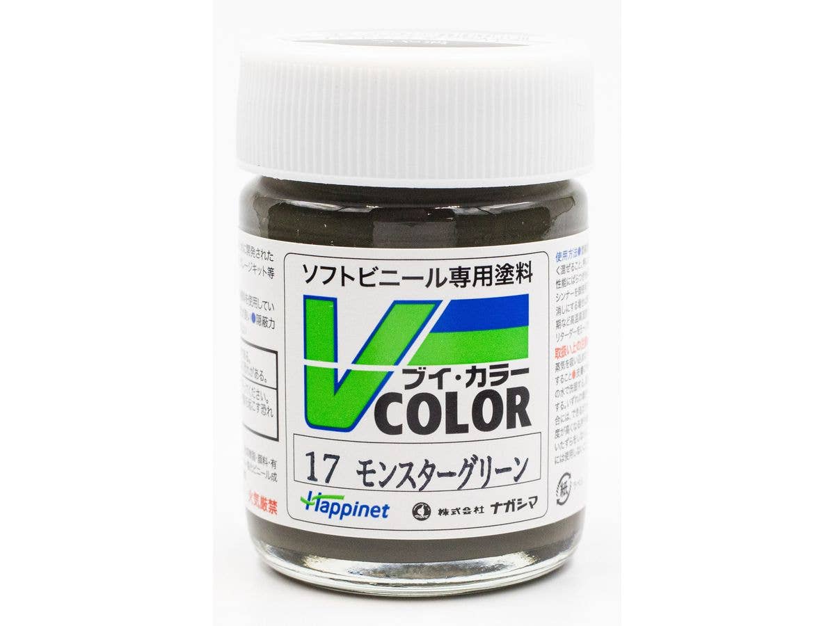 V カラー ビンタイプ モンスターグリーン