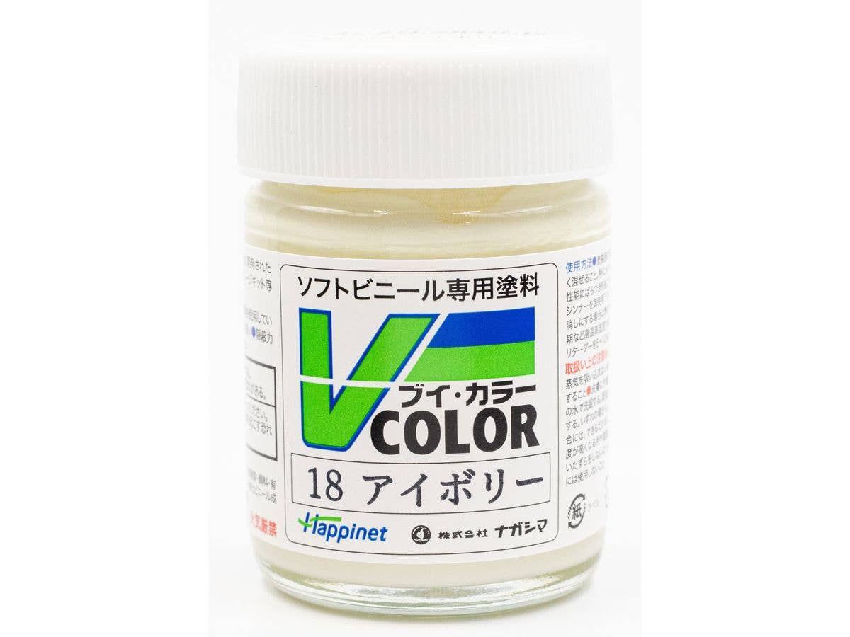 V カラー ビンタイプ アイボリー