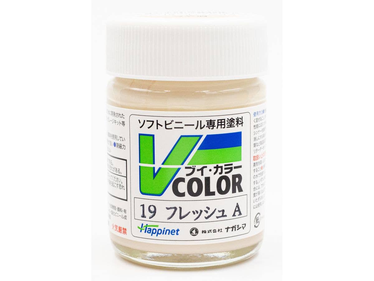 V カラー ビンタイプ フレッシュ A