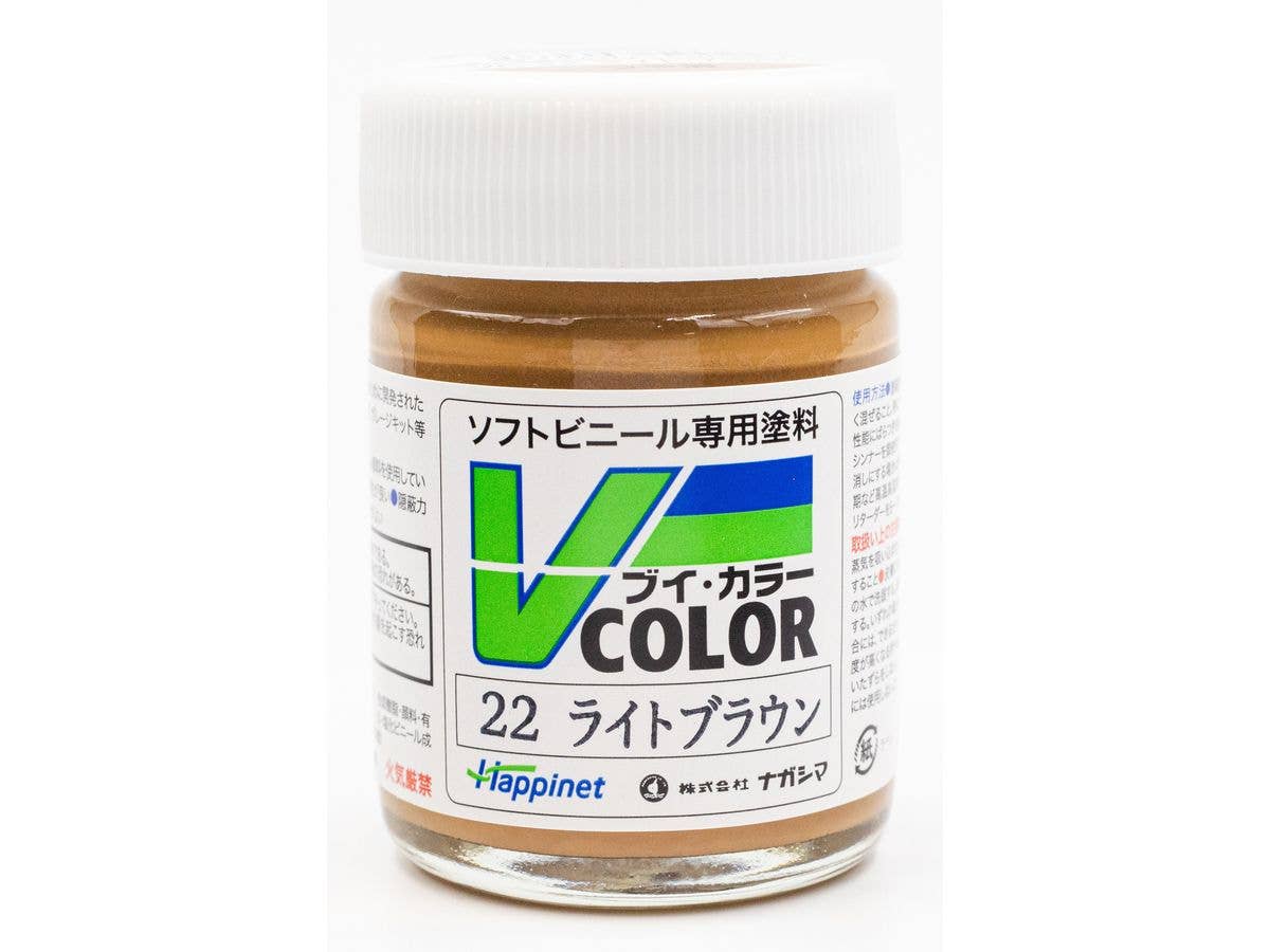 V カラー ビンタイプ ライトブラウン