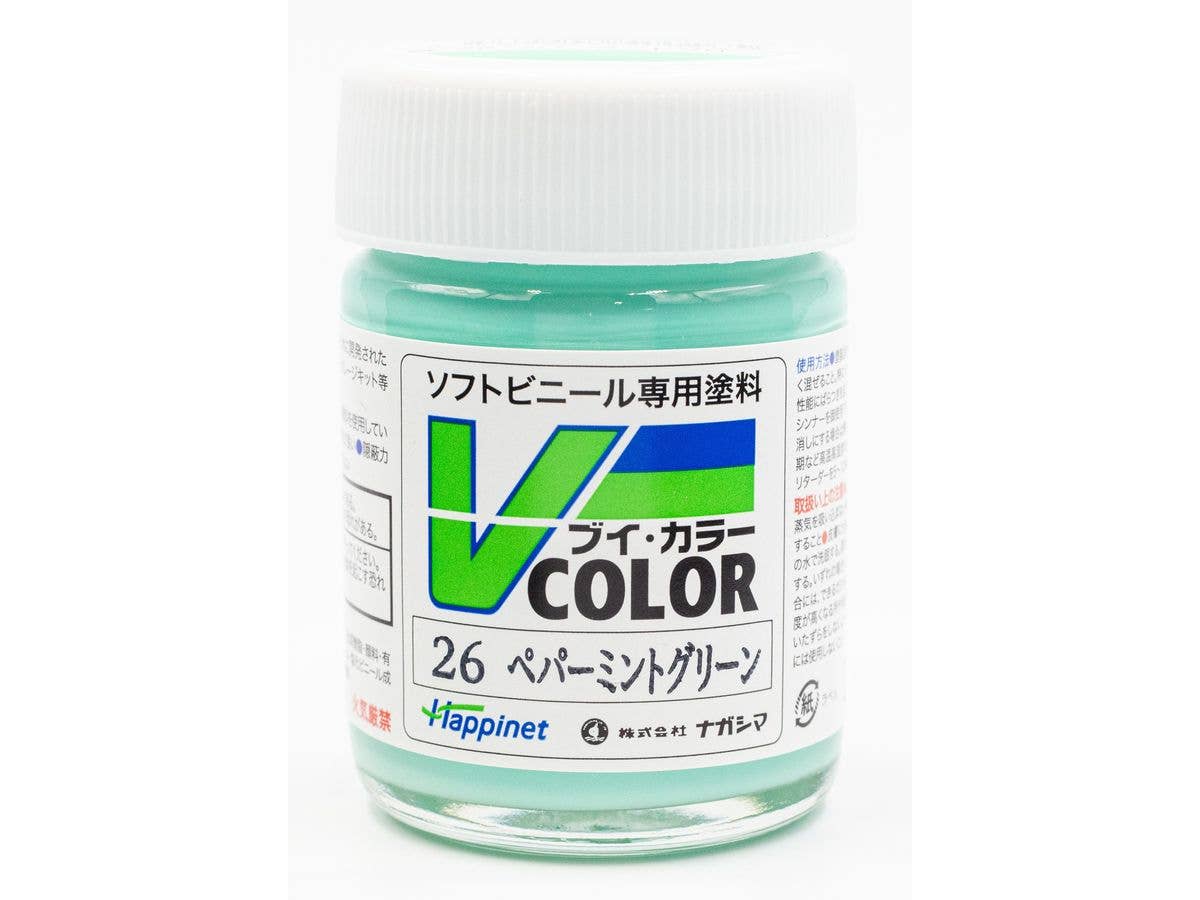 V カラー ビンタイプ ペパーミントグリーン