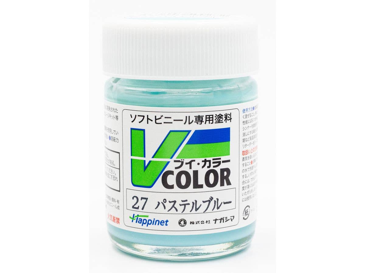 V カラー ビンタイプ パステルブルー