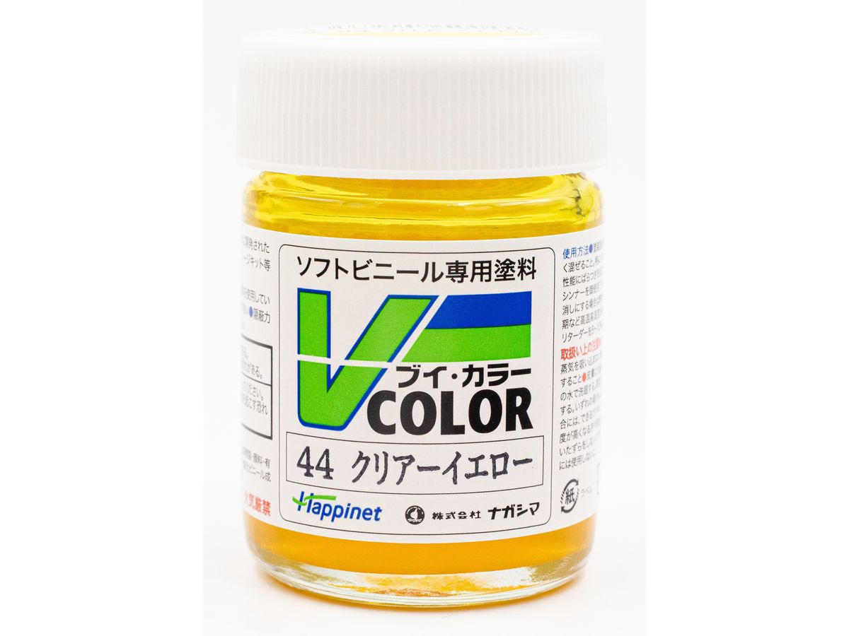 V カラー ビンタイプ クリアーイエロー