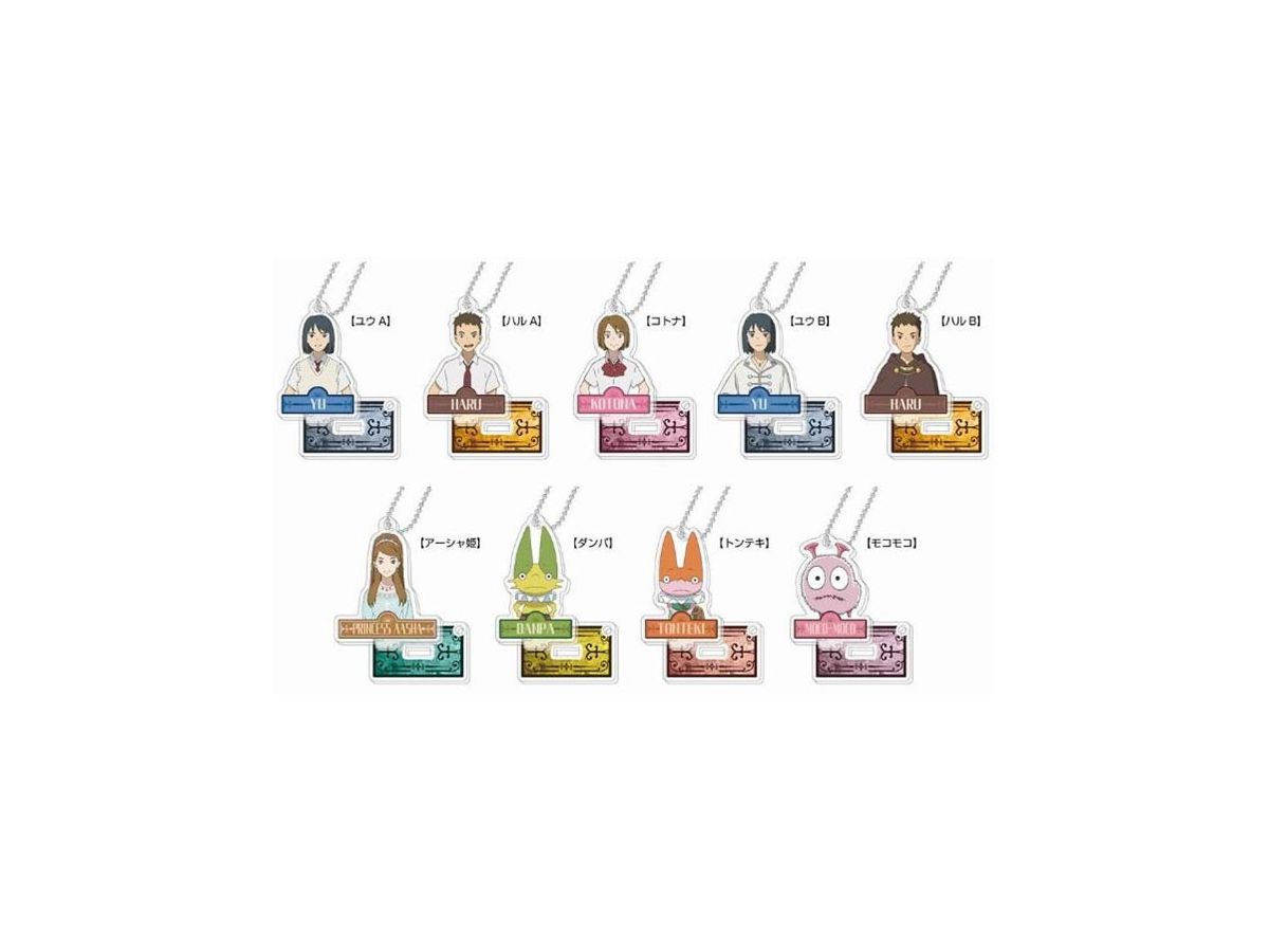 スタンドミニアクリルキーホルダー 二ノ国 1Box 10pcs