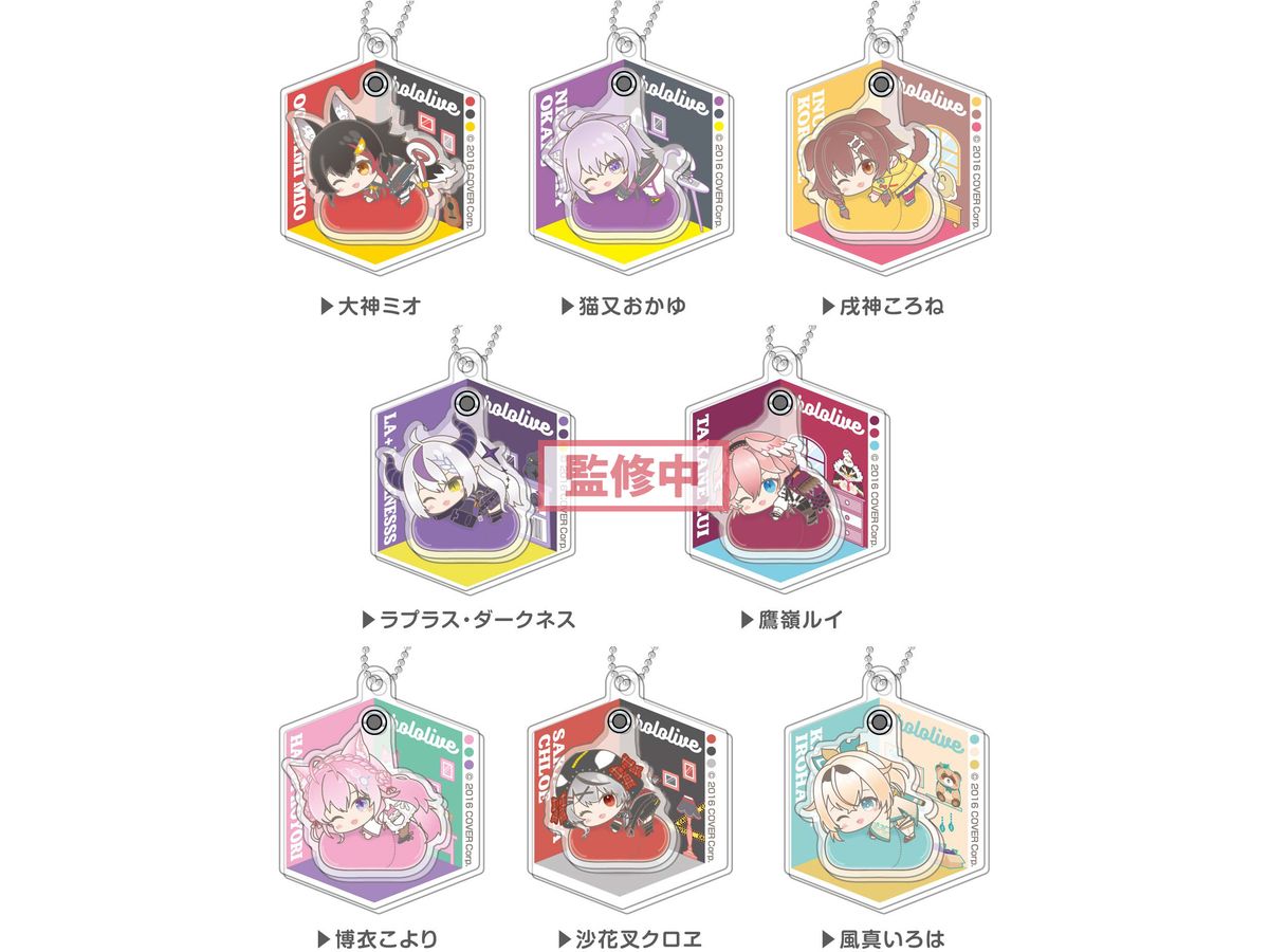 ホロライブ はぐみーつ ぷらぷらアクリルキーホルダー E BOX 1Box 8pcs
