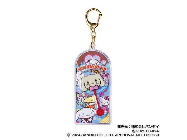 ミニアクリルキーホルダー アイカツ! 格言シリーズ 1Box 9pcs | HLJ.co.jp