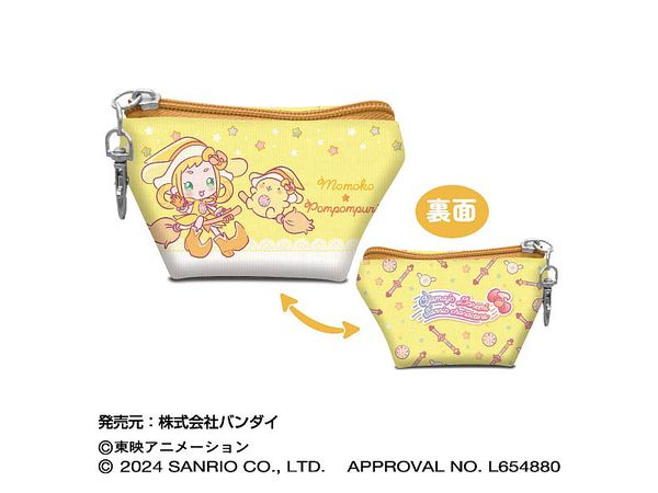 ファイナルファンタジーVII リバース: 缶型グラス セブンス