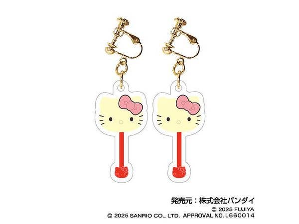サンリオキャラクラーズ　ジグソーパズル キティ　シナモロール　マイメロ　クロミ 楽天市場】ジグソーパズル シナモン・クロミ らぶりーフレンズ