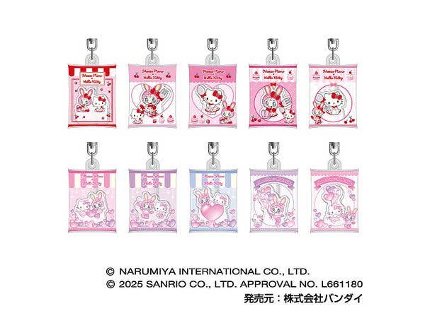 メゾピアノ x ハローキティ: エアふわキーホルダー 1Box 10pcs