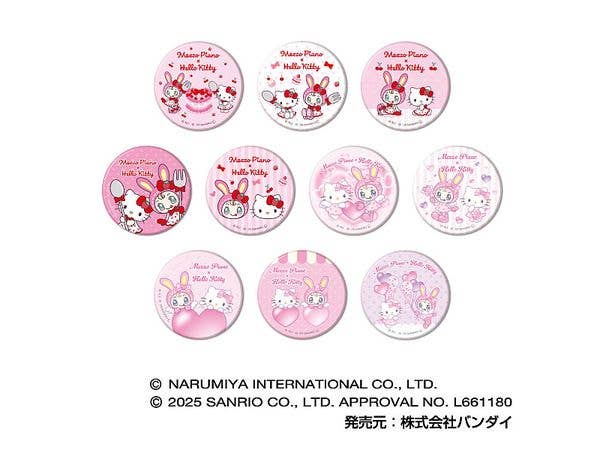 メゾピアノ x ハローキティ: CANミラーコレクション 1Box 10pcs