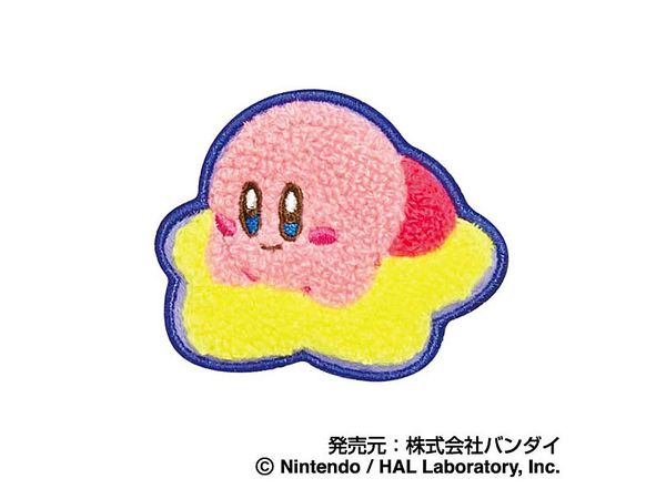 星のカービィ: さがらプチっとバッジ 04 カービィ D
