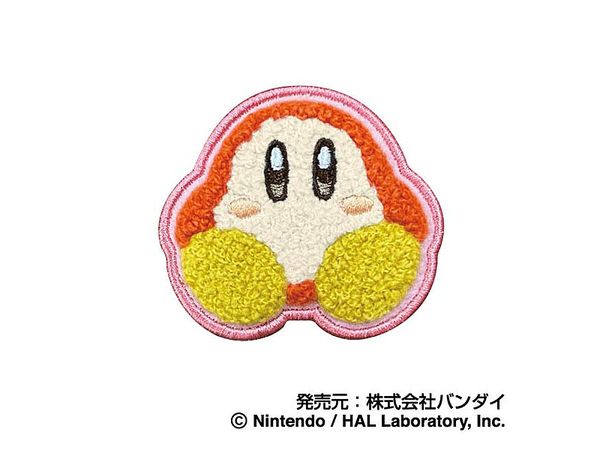 星のカービィ: さがらプチっとバッジ 05 ワドルディ A