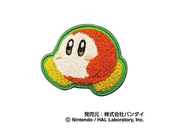星のカービィ: さがらプチっとバッジ 06 ワドルディ B