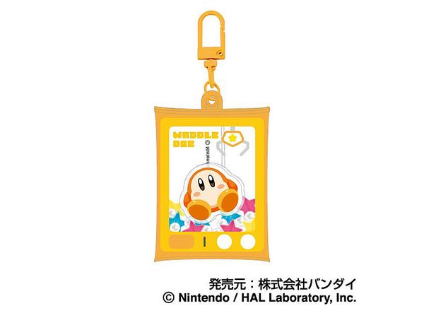 星のカービィ: エアふわキーホルダーBIG 04 ワドルディ A