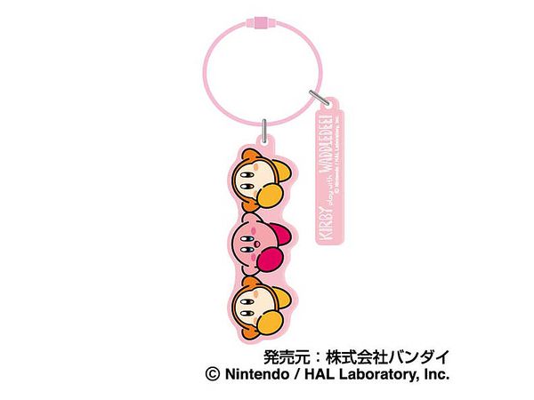 カービィ play with ワドルディ: ワイヤープレートキーホルダー 01 いきぴったり?