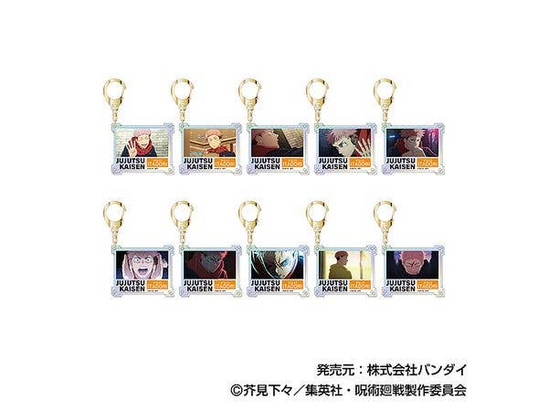 呪術廻戦: オーロラアクリルキーホルダー 虎杖 悠仁BOX 1Box 10pcs