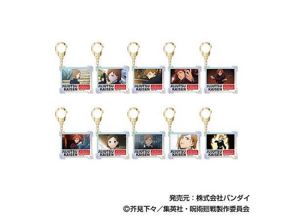 呪術廻戦: オーロラアクリルキーホルダー 釘崎 野薔薇BOX 1Box 10pcs
