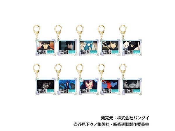 呪術廻戦: オーロラアクリルキーホルダー 伏黒 恵BOX 1Box 10pcs