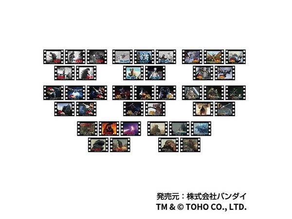 ゴジラ: メモリーカットステッカーmini 1Box 8pcs