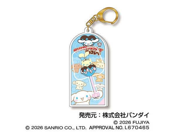 アクリルキーホルダー たまごっち x サンリオキャラクターズ 07 マイ