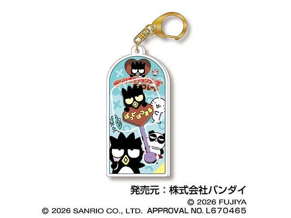 モンチッチ: デバイスステッカー モンチッチ 1Box 10pcs | HLJ.co.jp