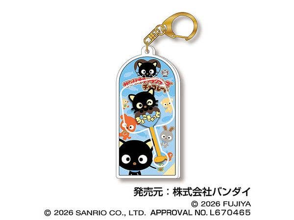 ミニアクリルキーホルダー アイカツ! 格言シリーズ 1Box 9pcs | HLJ.co.jp