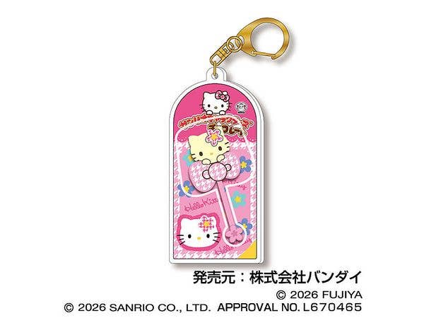 サンリオキャラクターズチョコレート さがらキーホルダー 01 ハロー