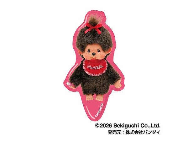 モンチッチ: 3連アクリルキーホルダー モンチッチ04 モンチッチくん