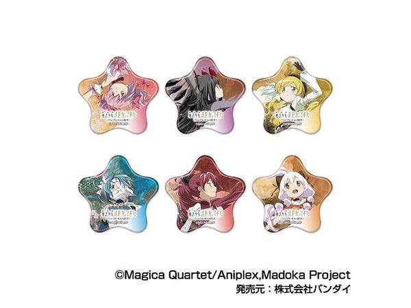 劇場版 魔法少女まどか マギカ<ワルプルギスの廻天>: Hoshi-CANバッジ  1Box 12pcs