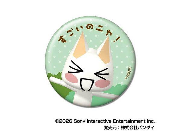 どこでもいっしょ: CANバッジ どこでもいっしょ 1Box 10pcs