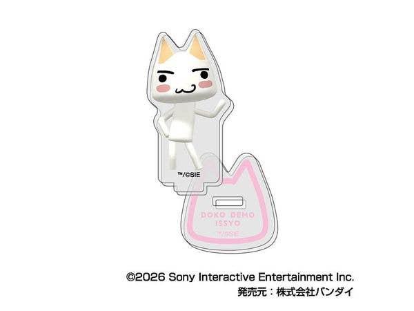 どこでもいっしょ: スタンドミニアクリル どこでもいっしょ 1Box 8pcs