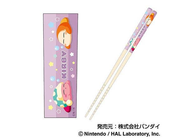星のカービィ:マイ箸コレクション 星のカービィ Vol.3 05 すやすや
