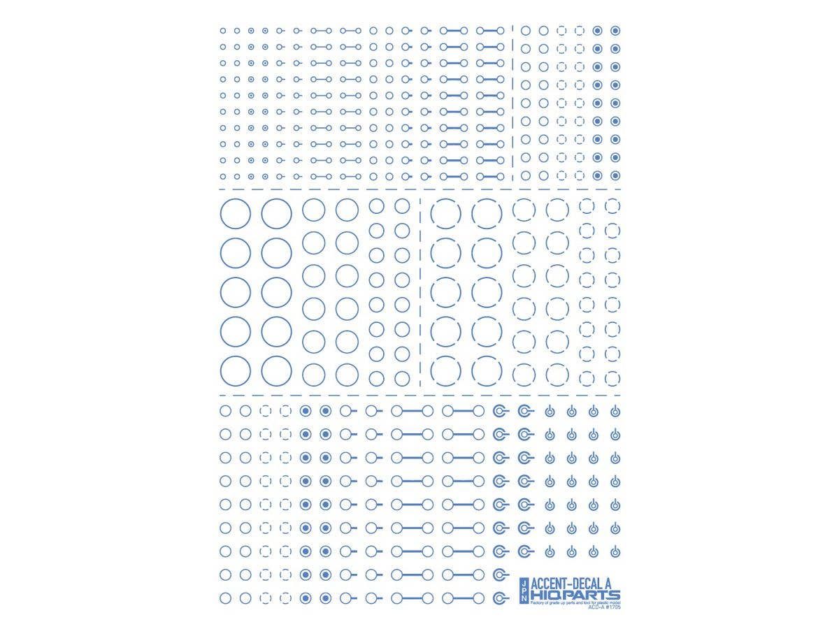 アクセントデカール A ブルー(1枚入)