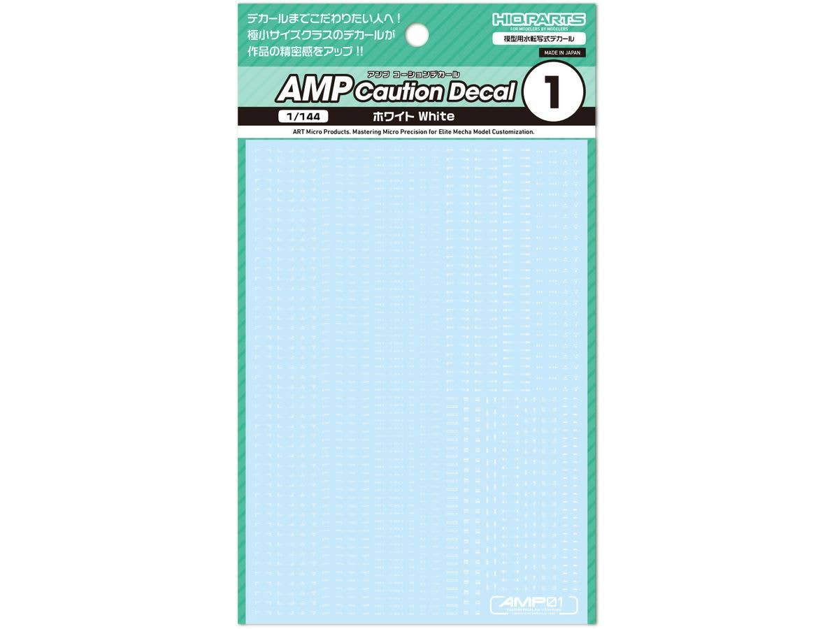1/144 AMP01 コーションデカール ホワイト(1枚入)