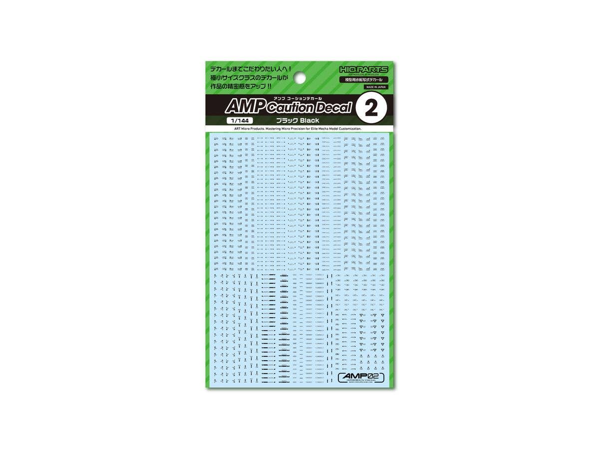 1/144 AMP02 コーションデカール ブラック (1枚入)