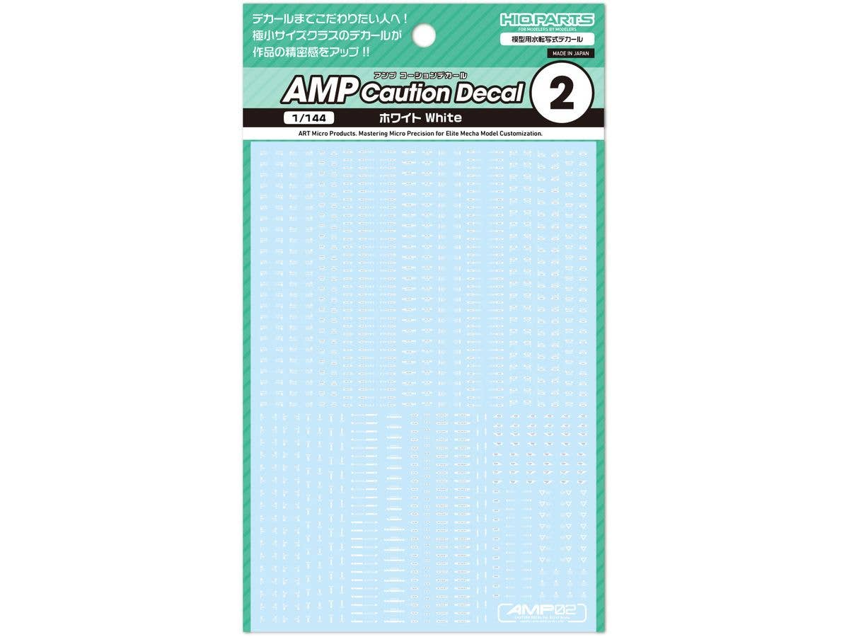 1/144 AMP02 コーションデカール ホワイト(1枚入)