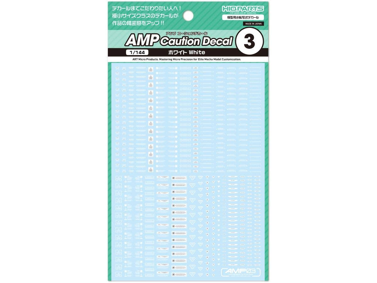 1/144 AMP03 コーションデカール ホワイト(1枚入)