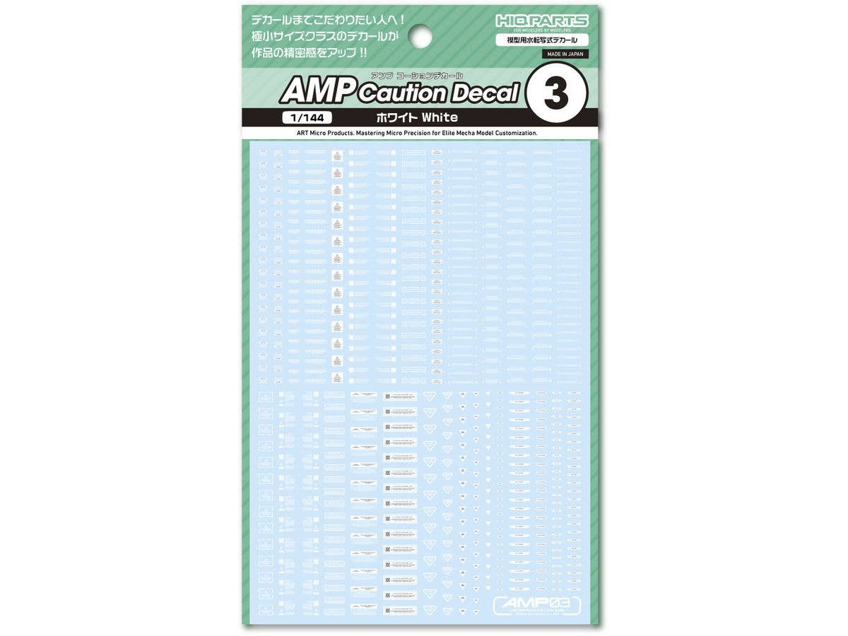 1/144 AMP03 コーションデカール ホワイト(1枚入)