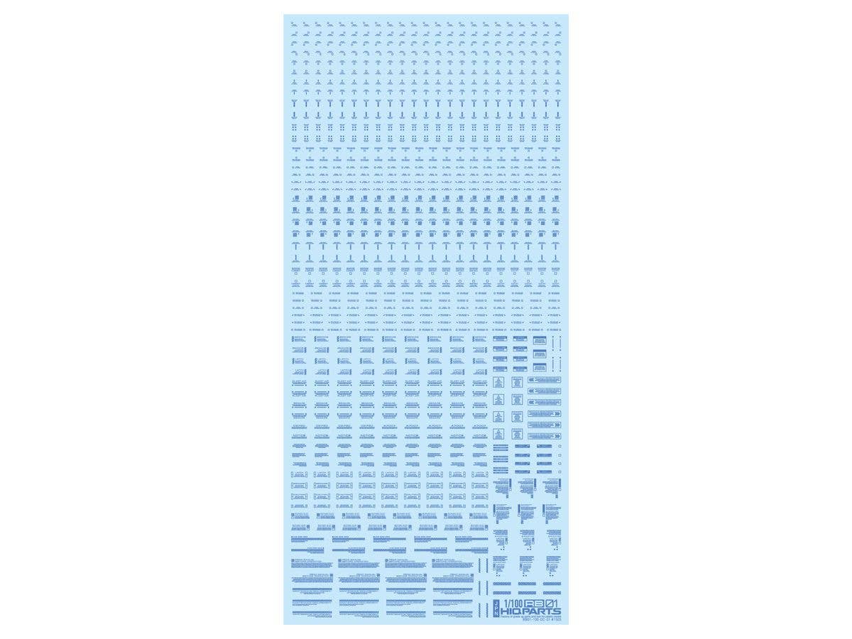 1/100 RB01 コーションデカール ワンカラーブルー(1枚入)