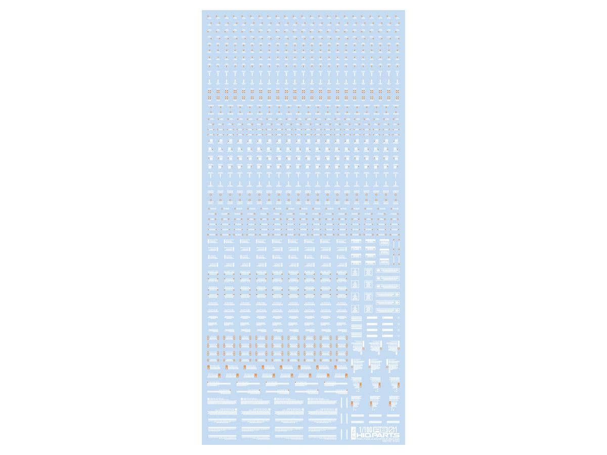 1/100 RB01 コーションデカール ホワイト&オレンジ (1枚入) [RB01-100WAO]